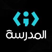 almadrasa Logo